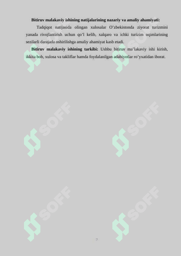 Preview 7
