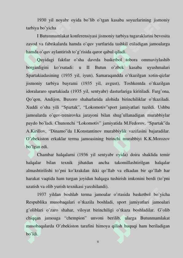 Preview 8