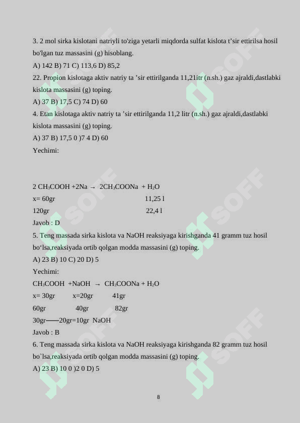 Preview 8