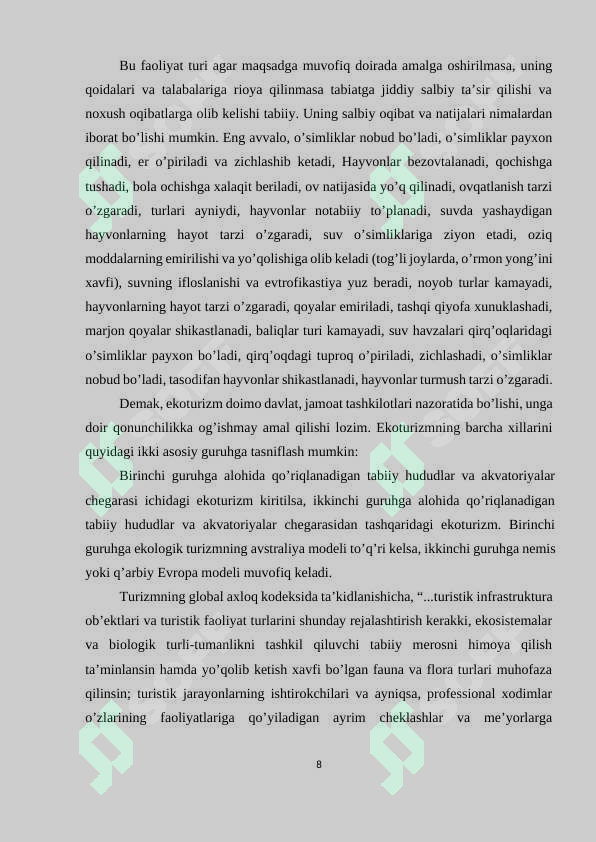 Preview 8