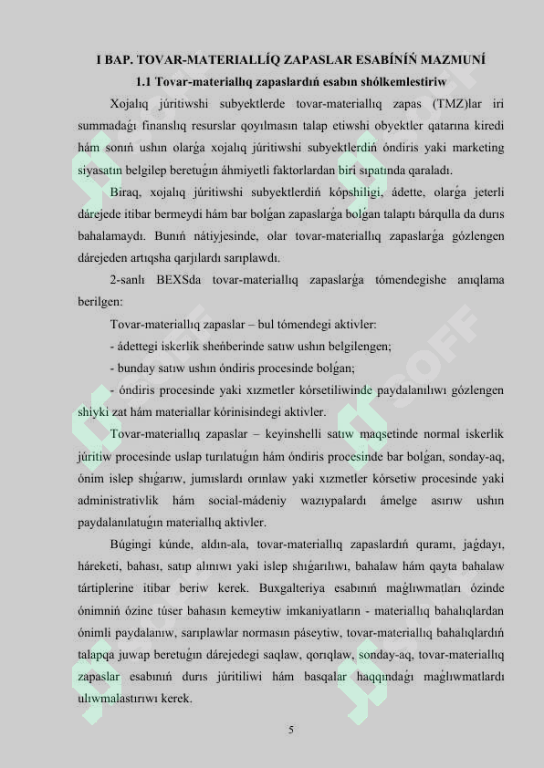 Preview 5