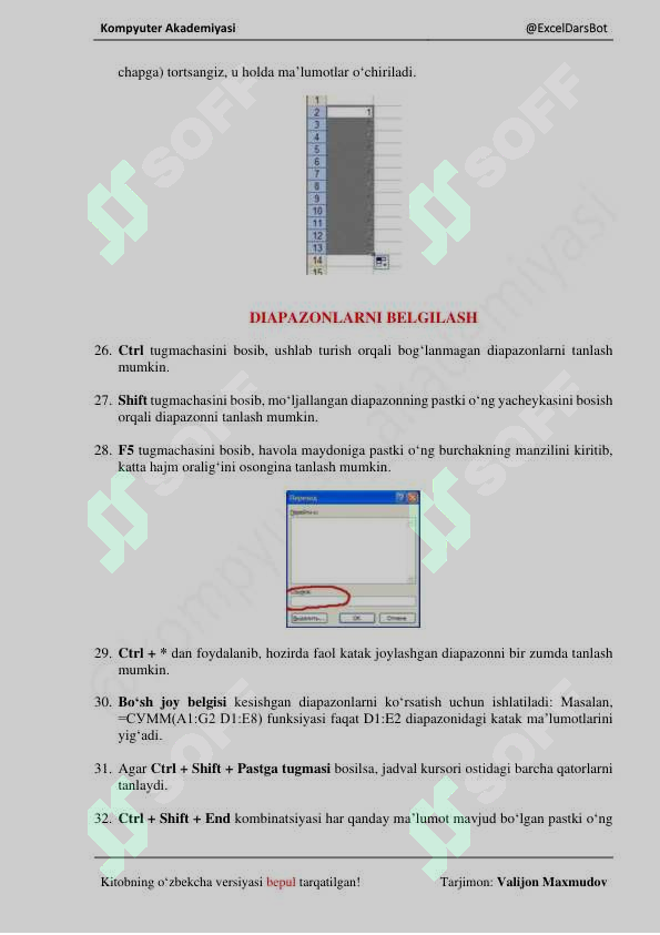 Preview 8