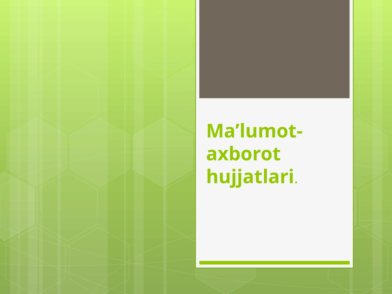 Preview 1