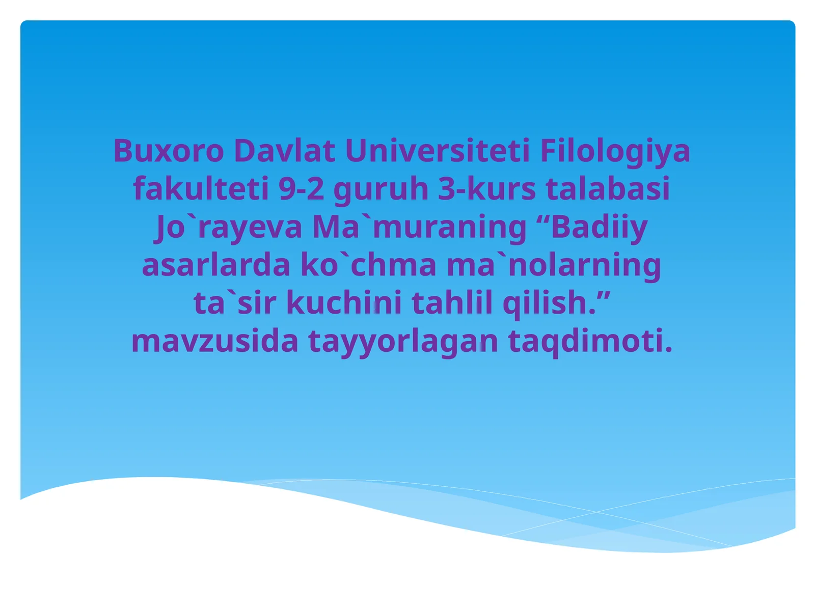 Preview 1