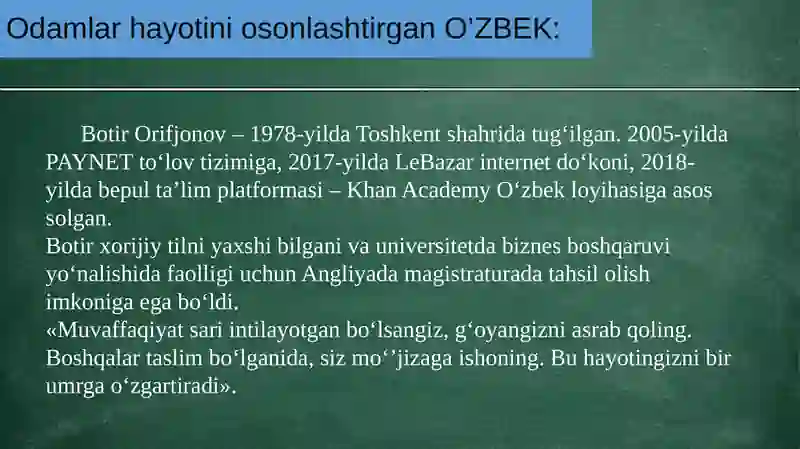 Preview 2