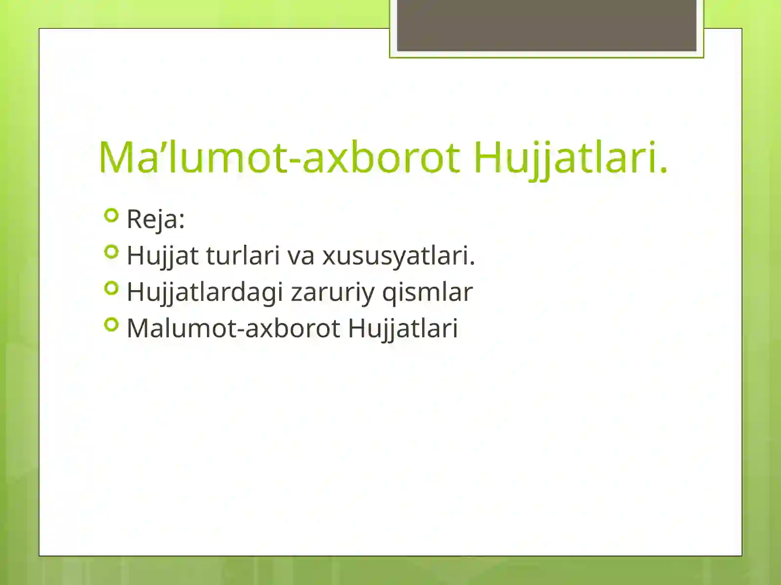 Preview 2