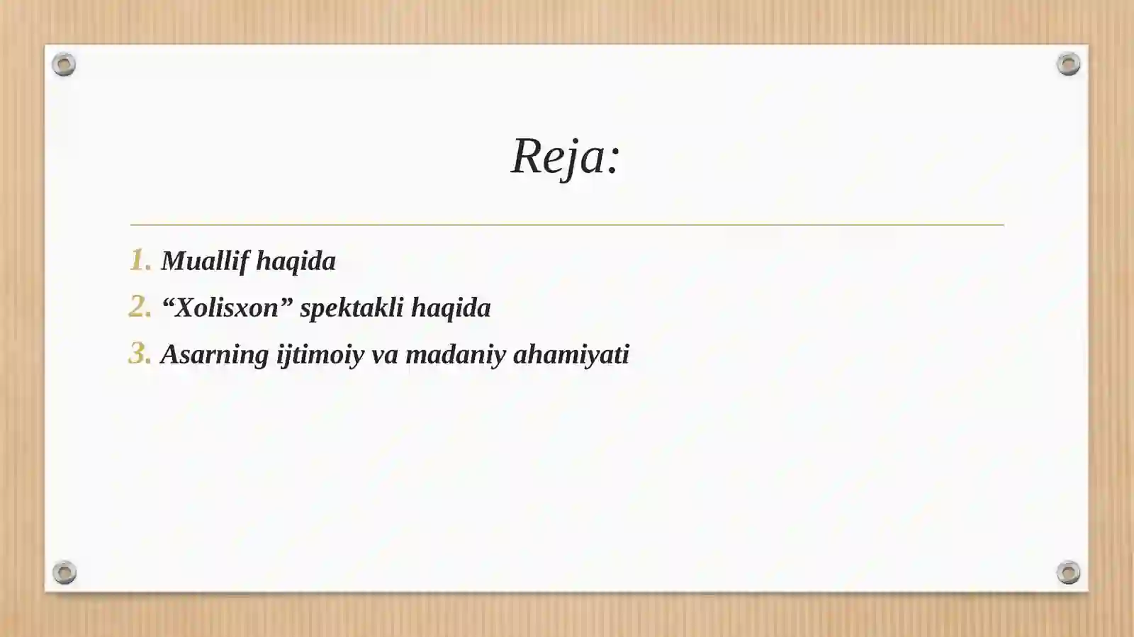 Preview 2