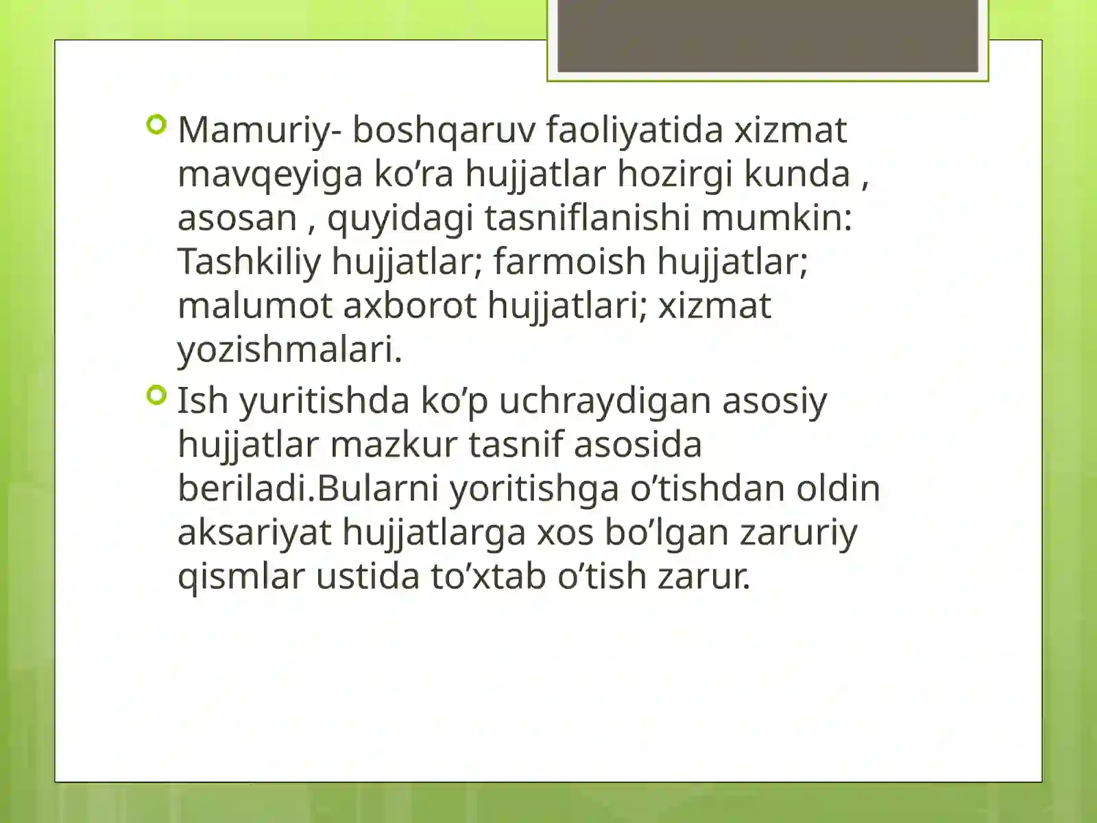 Preview 3