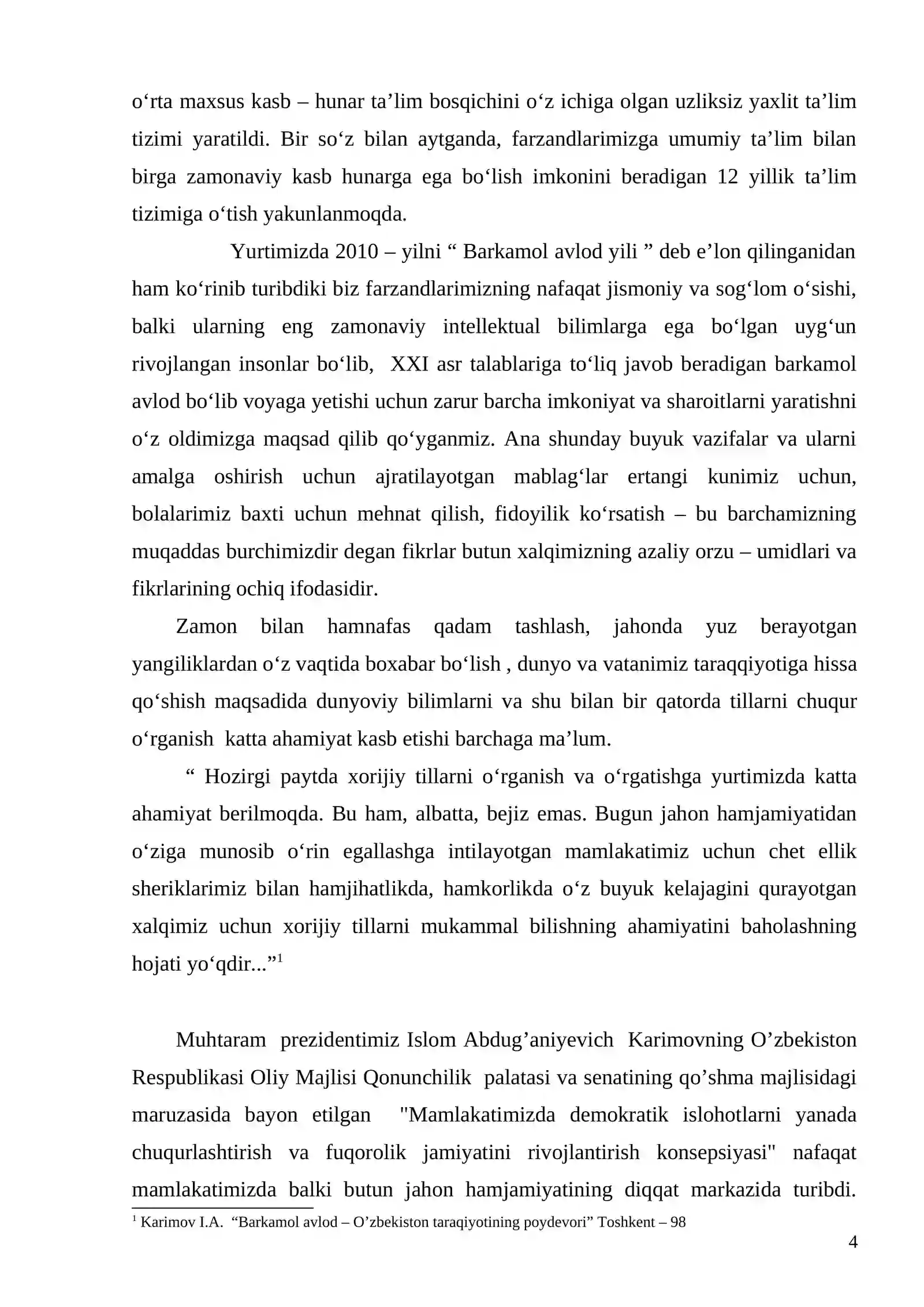 Preview 4