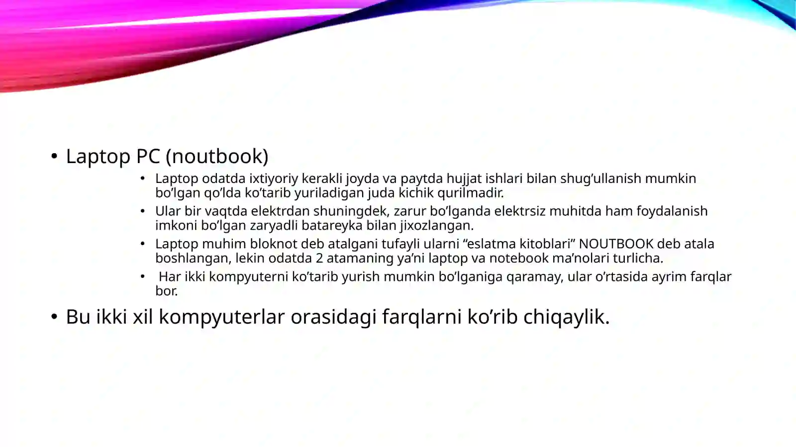 Preview 4