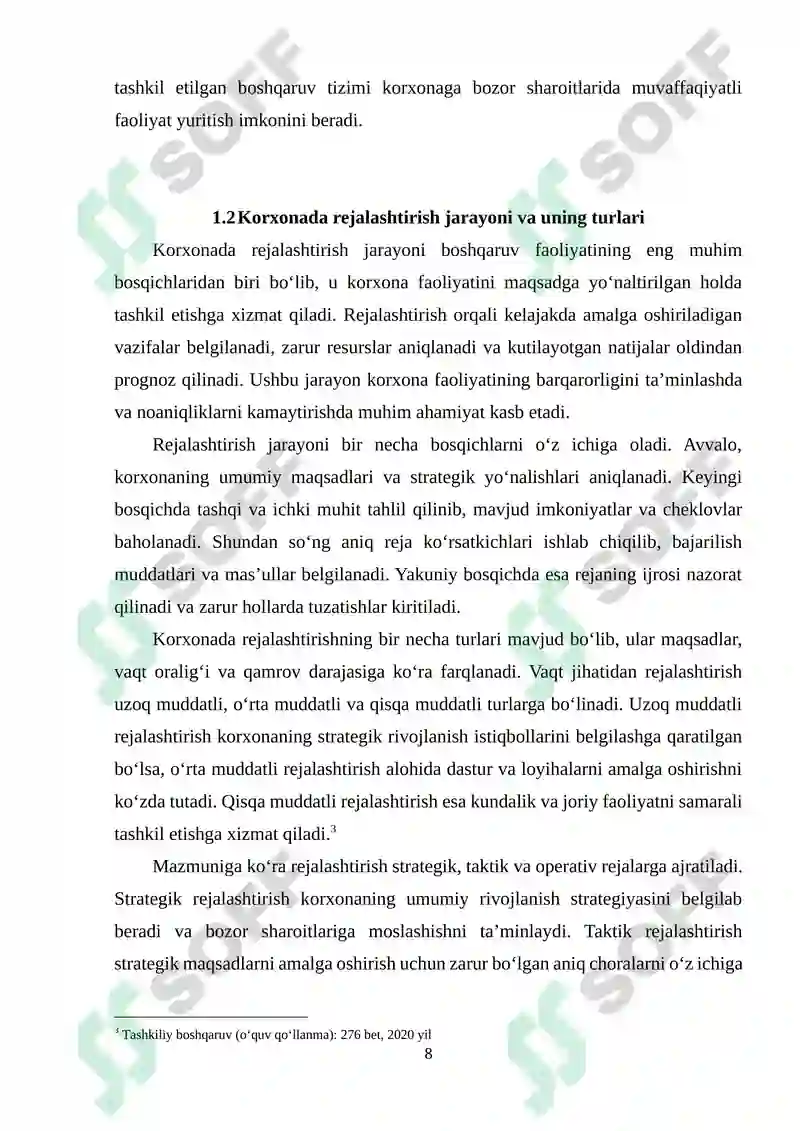 Preview 8