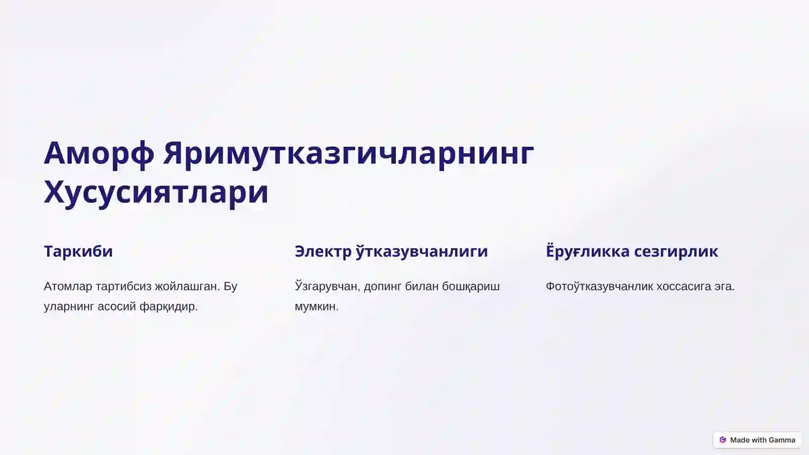 Product slide 2