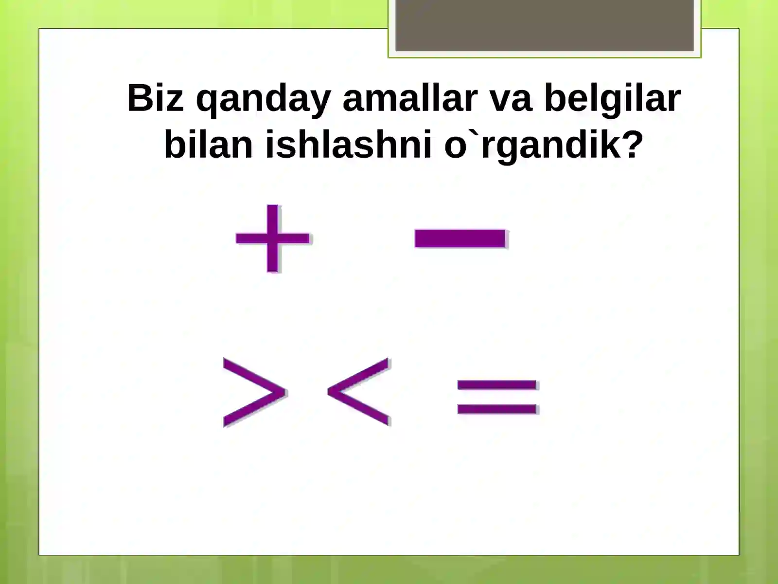 Product slide 3