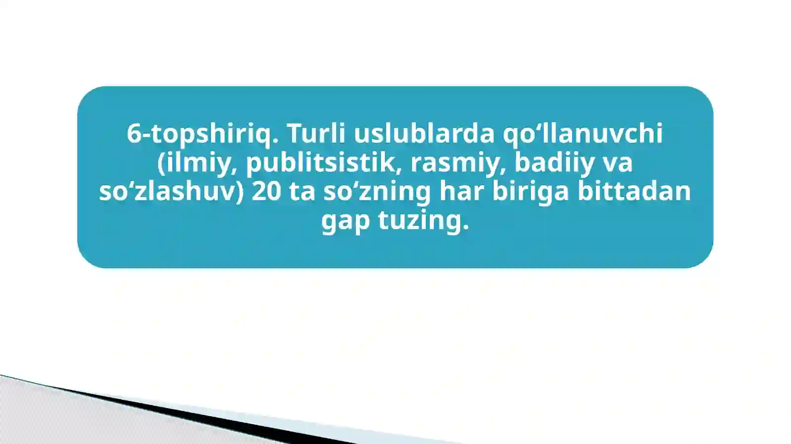 Product slide 3
