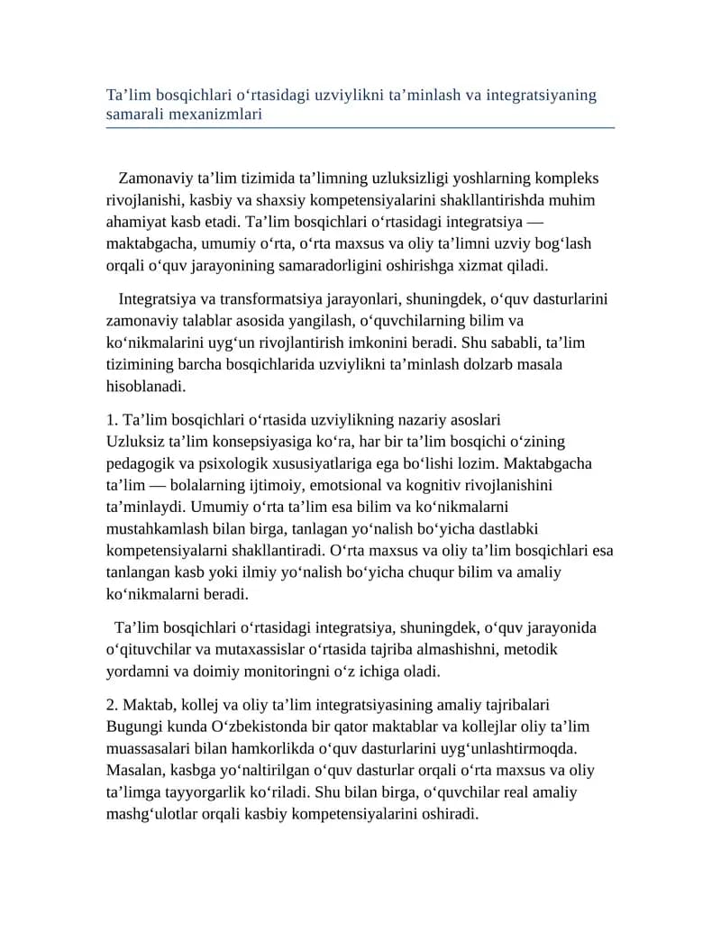 Ta’lim bosqichlari o‘rtasidagi uzviylikni ta’minlash va integratsiyaning samarali mexanizmlari