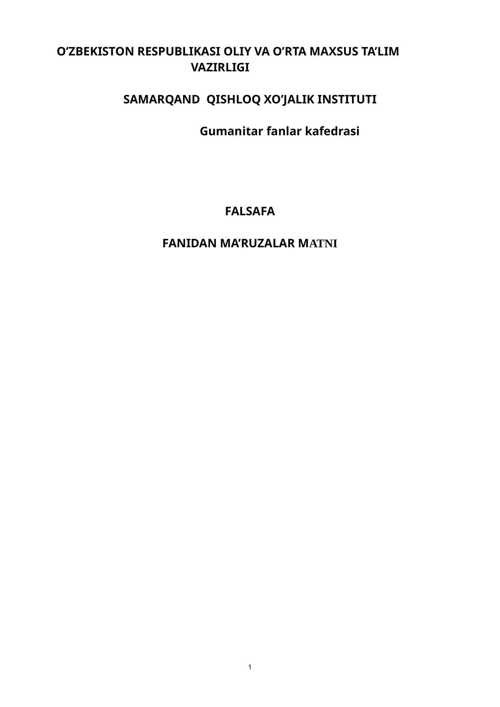 Falsafaning predmeti va asosiy mavzulari