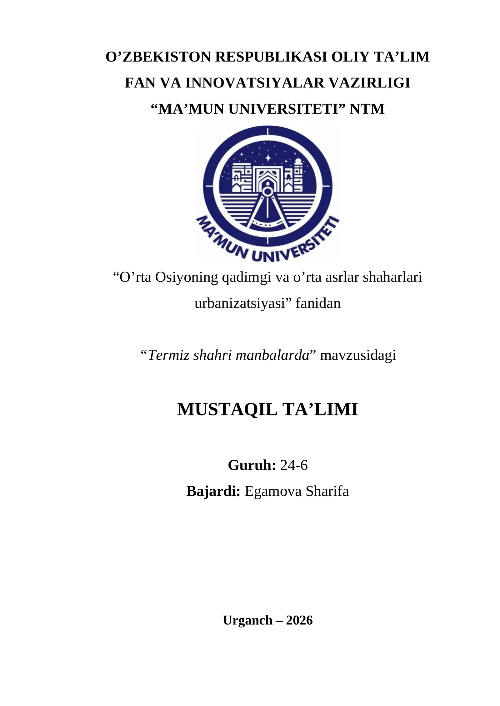 Termiz shahri manbalarda