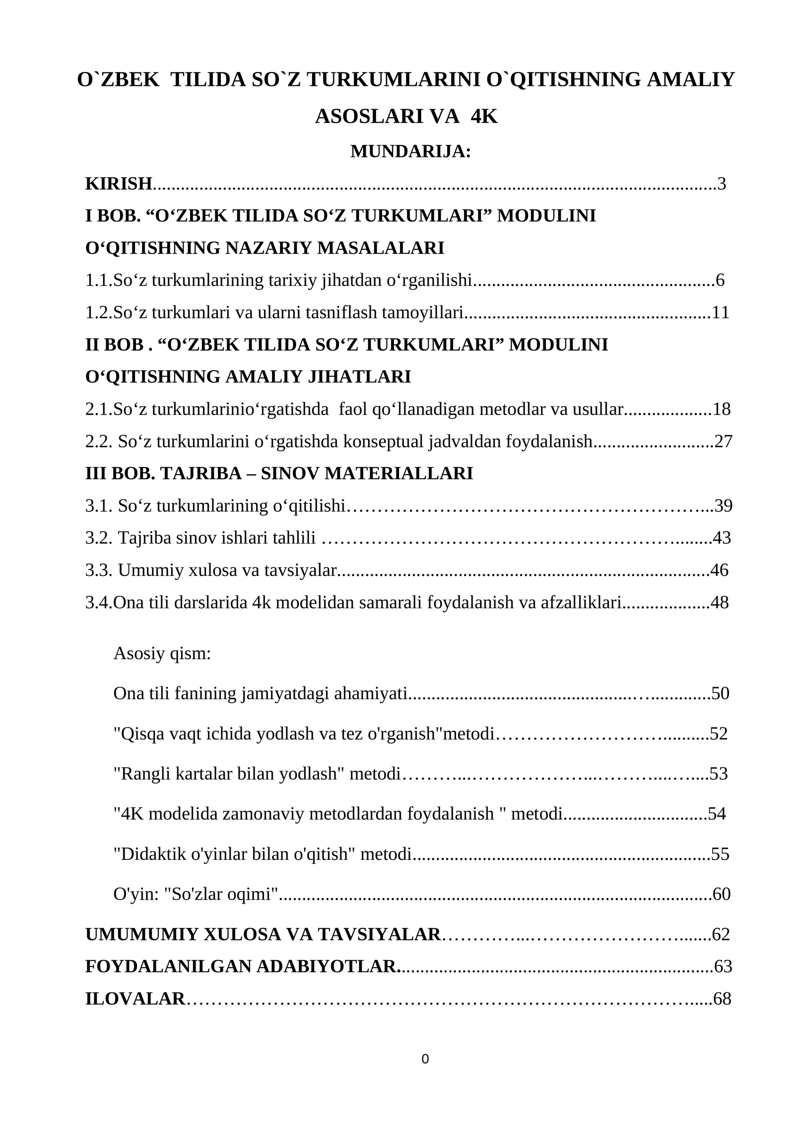 "O‘ZBEK TILIDA SO‘Z TURKUMLARINI O‘QITISHNING AMALIY ASOSLARI VA 4K"