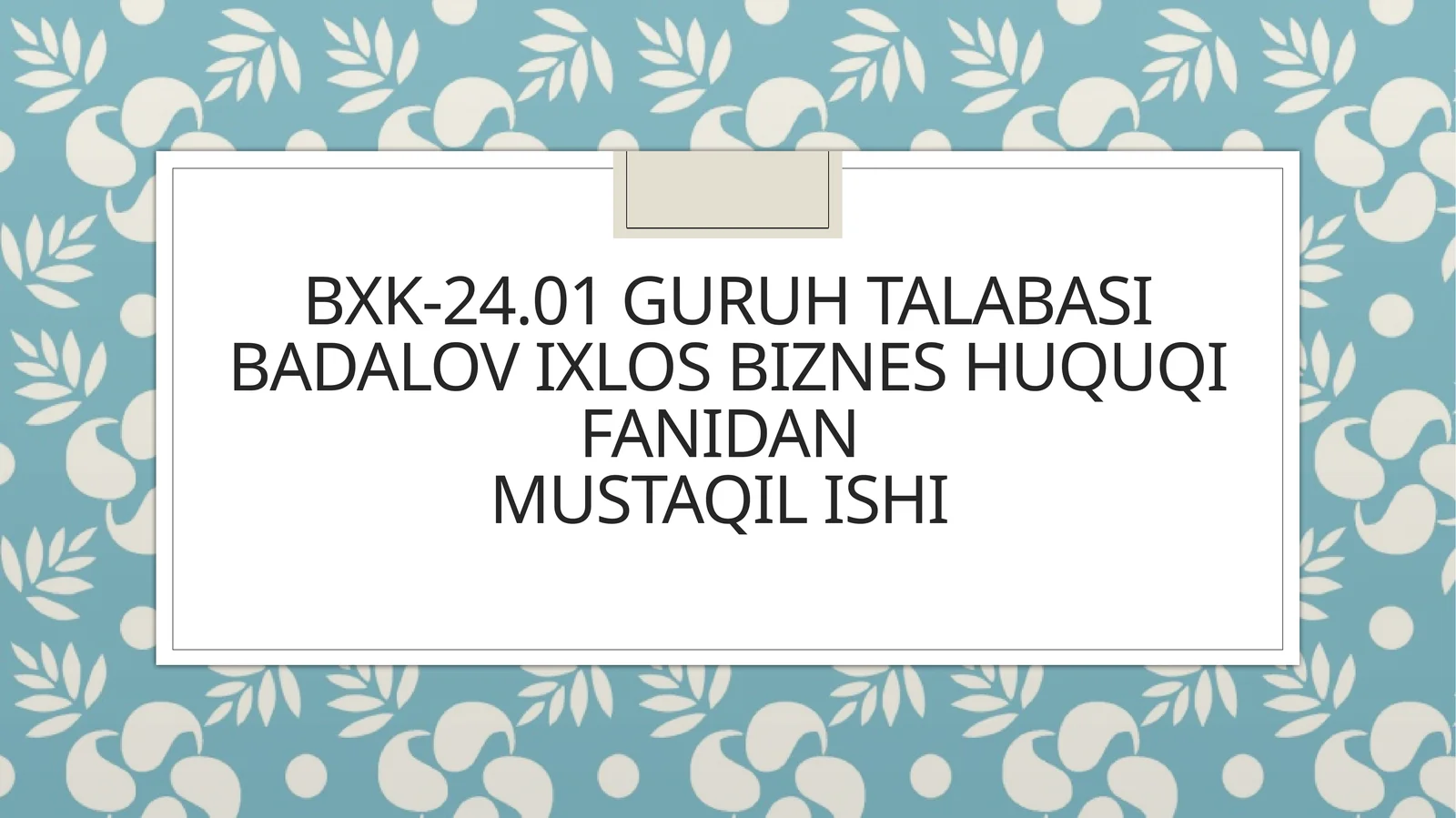 Biznes huquqining manbalari
