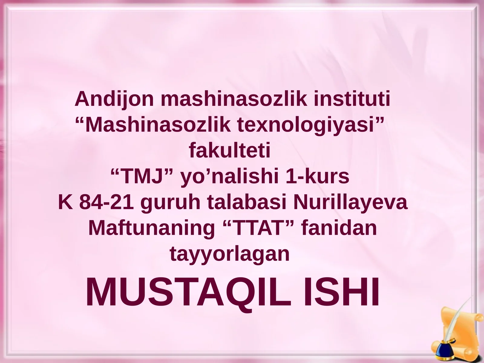 Tarmoq texnologiyalari