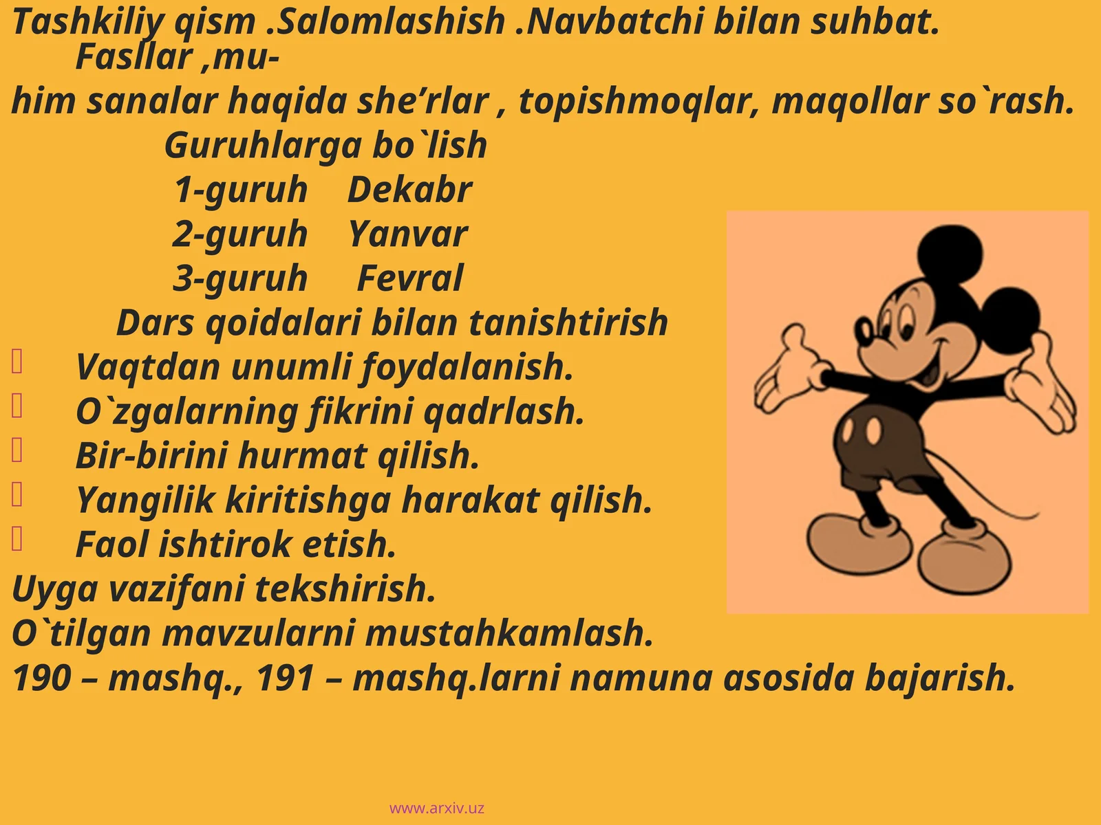 Navbatchi bilan suhbat