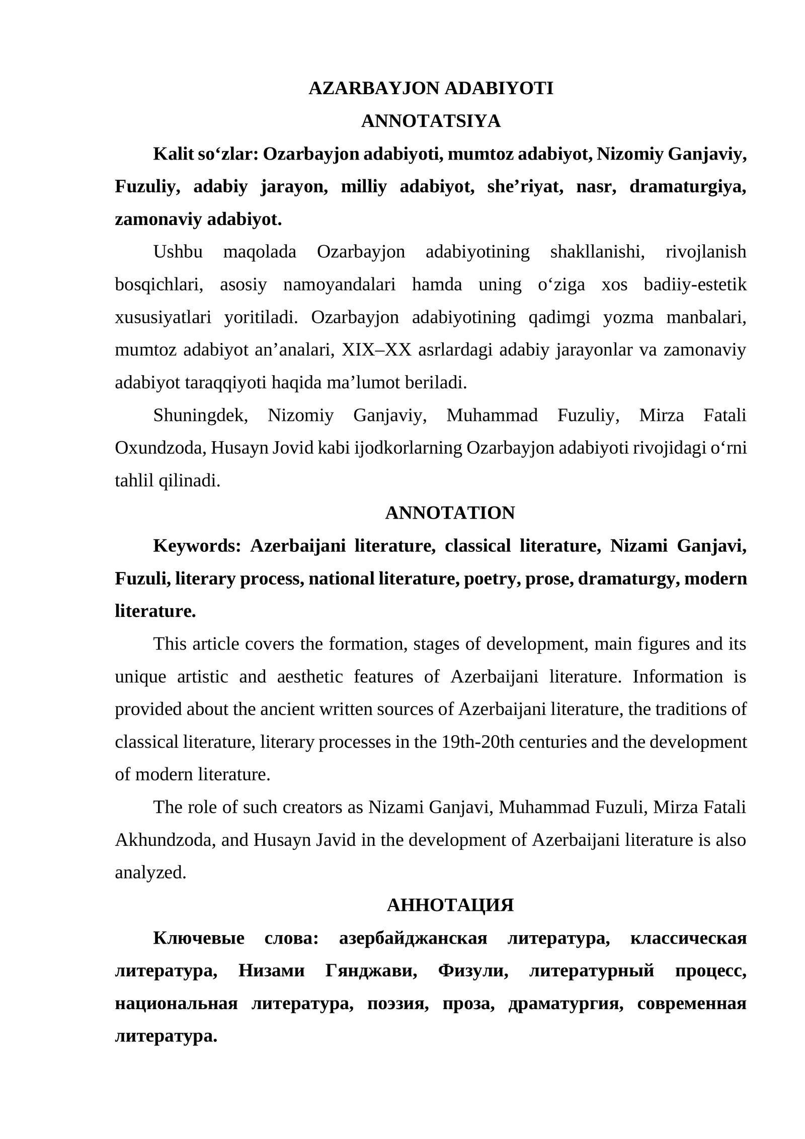AZARBAYJON ADABIYOTI