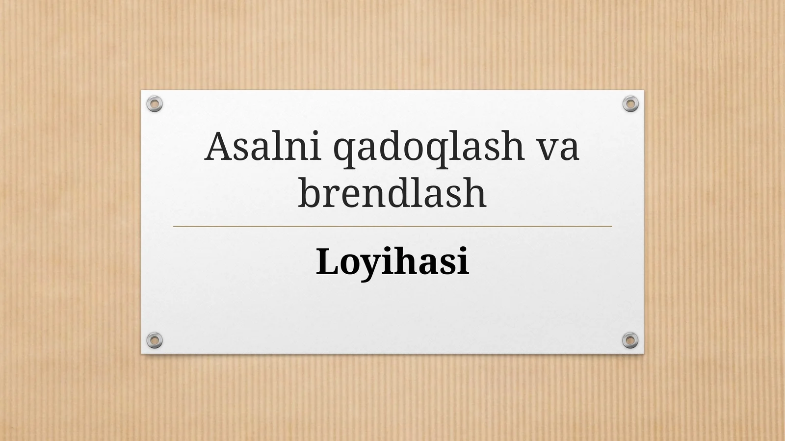 (100 millionlik loyiha ishi)  Asalni qadoqlash va brendlash