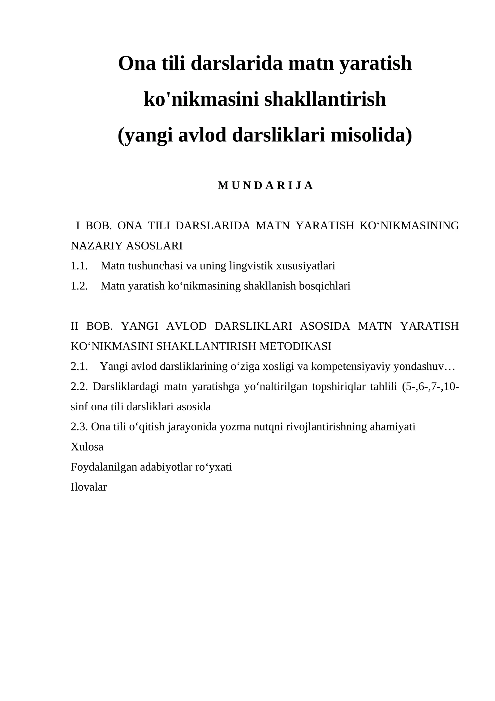 Оnа tili dаrslаridа mаtn yаrаtish kо'nikmаsini shаkllаntirish (yаngi аvlоd dаrsliklаri misоlidа)