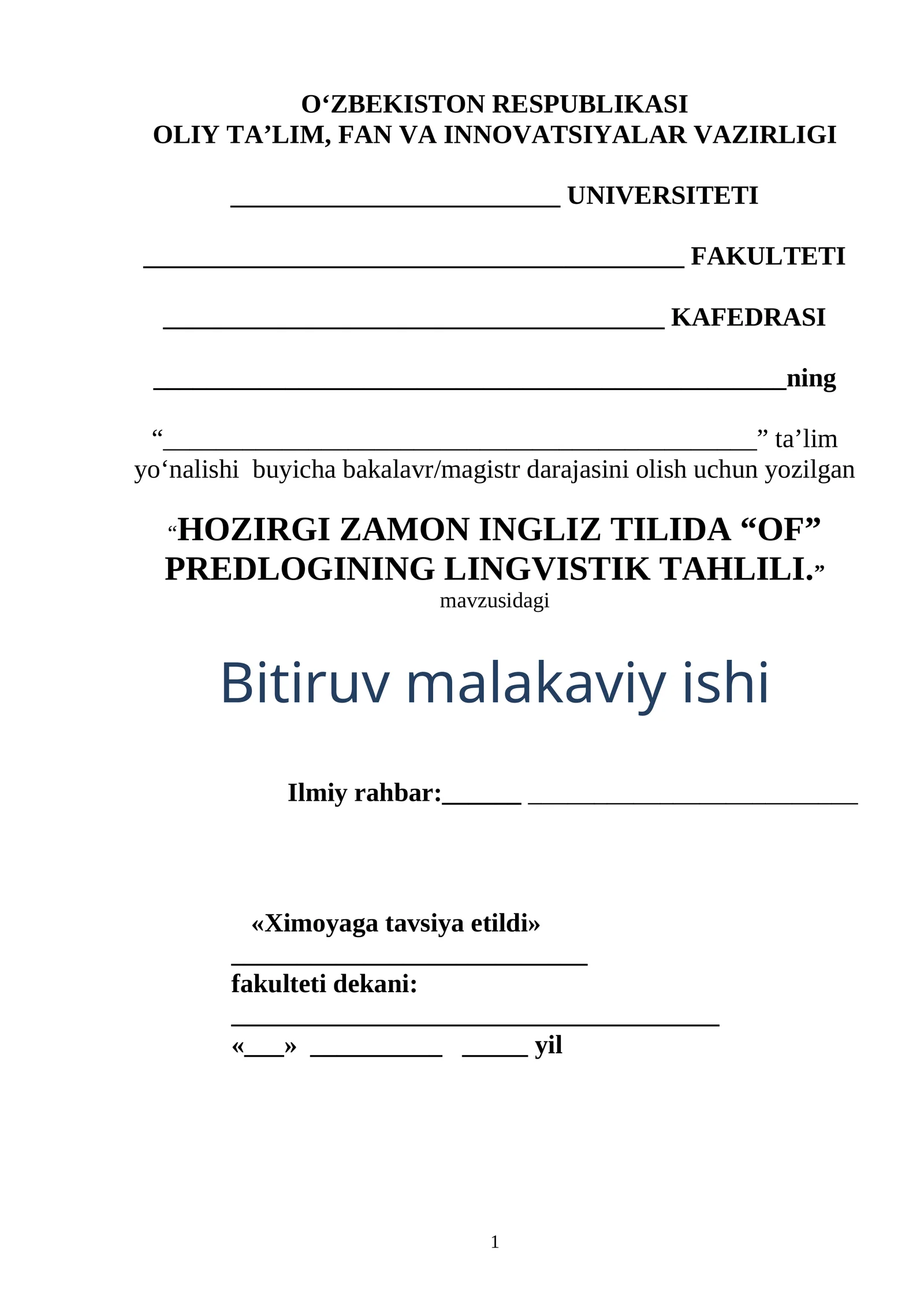 HOZIRGI ZAMON INGLIZ TILIDA “OF” PREDLOGINING LINGVISTIK TAHLILI