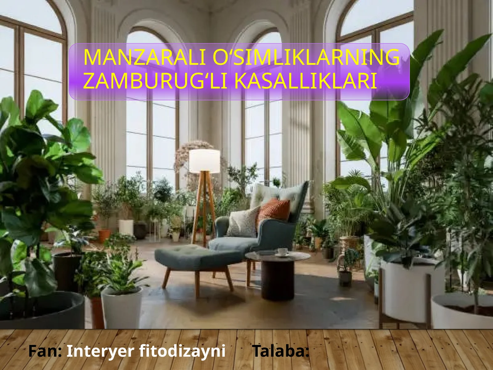 Manzarali o'simliklar kasalliklari