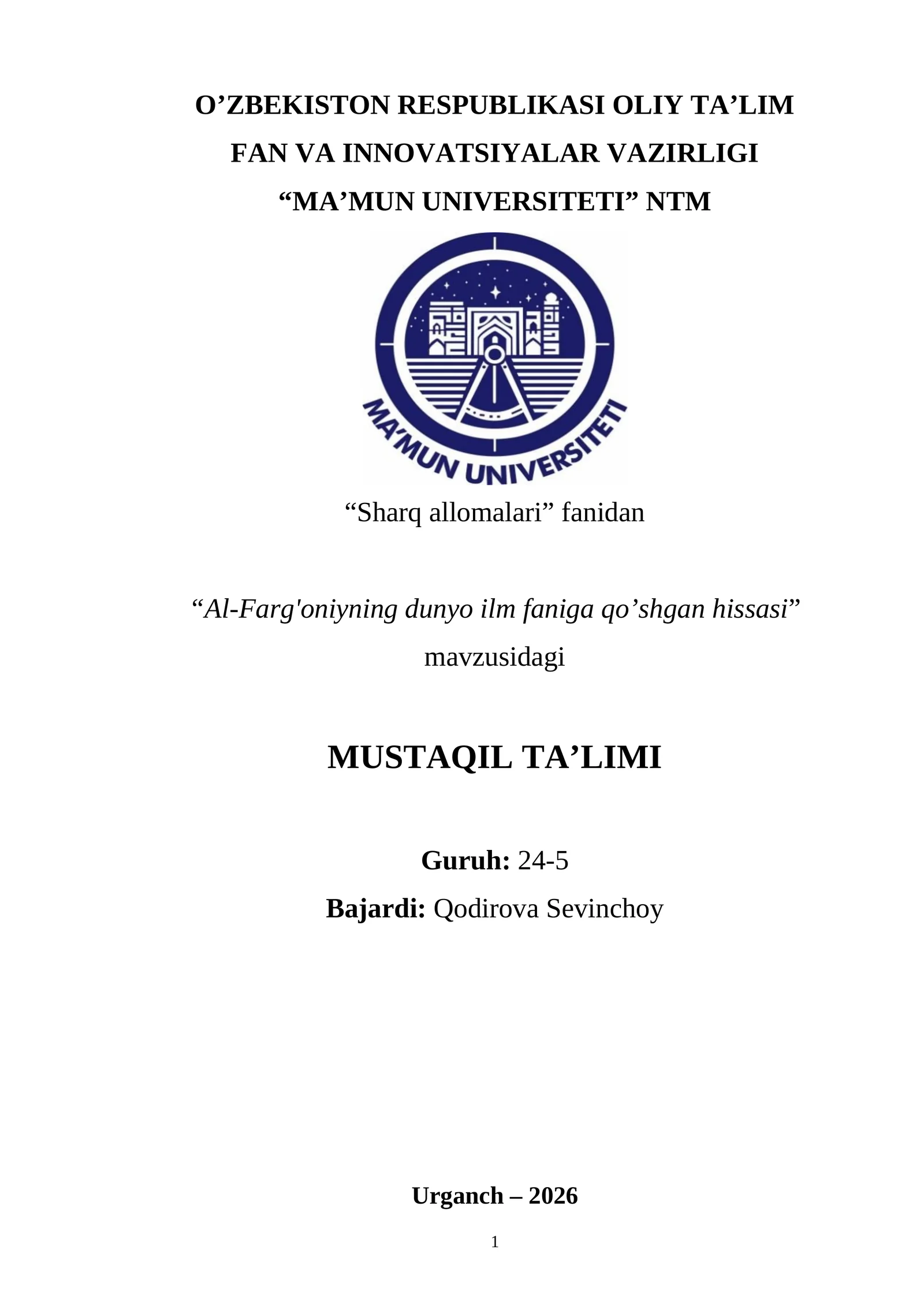 Al-Farg'oniyning dunyo ilm faniga qo’shgan hissasi