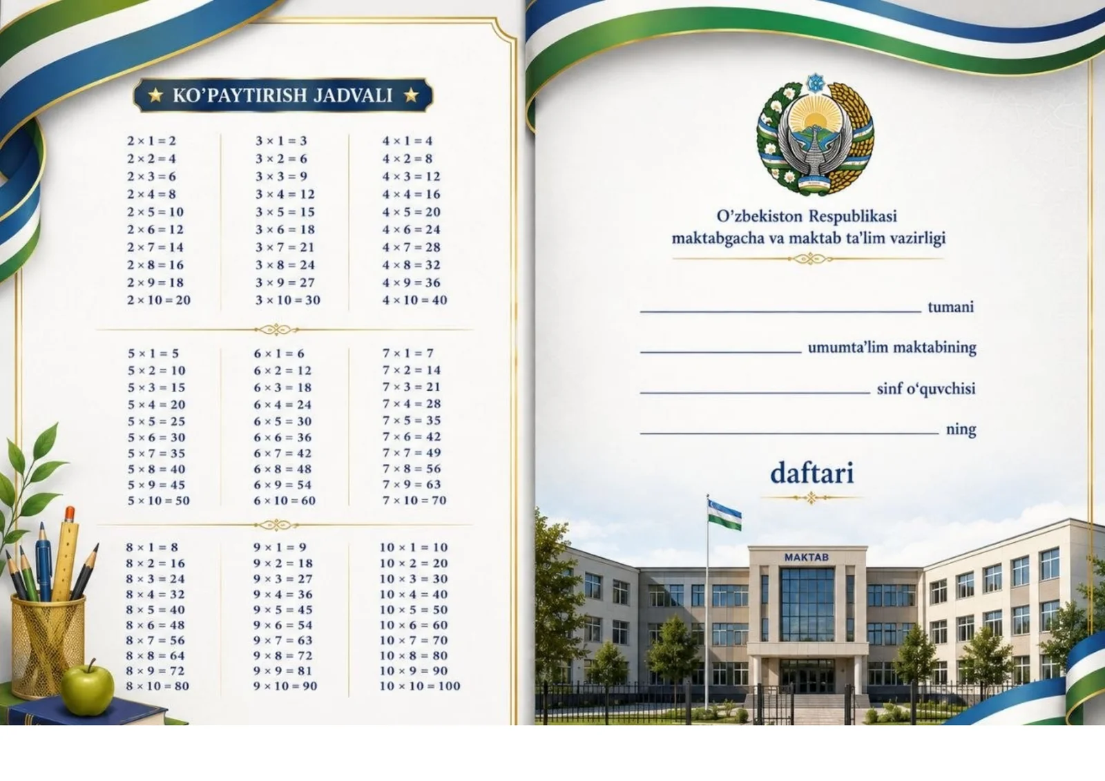 DAFTA UCHUN MUQOVA 2026-2027