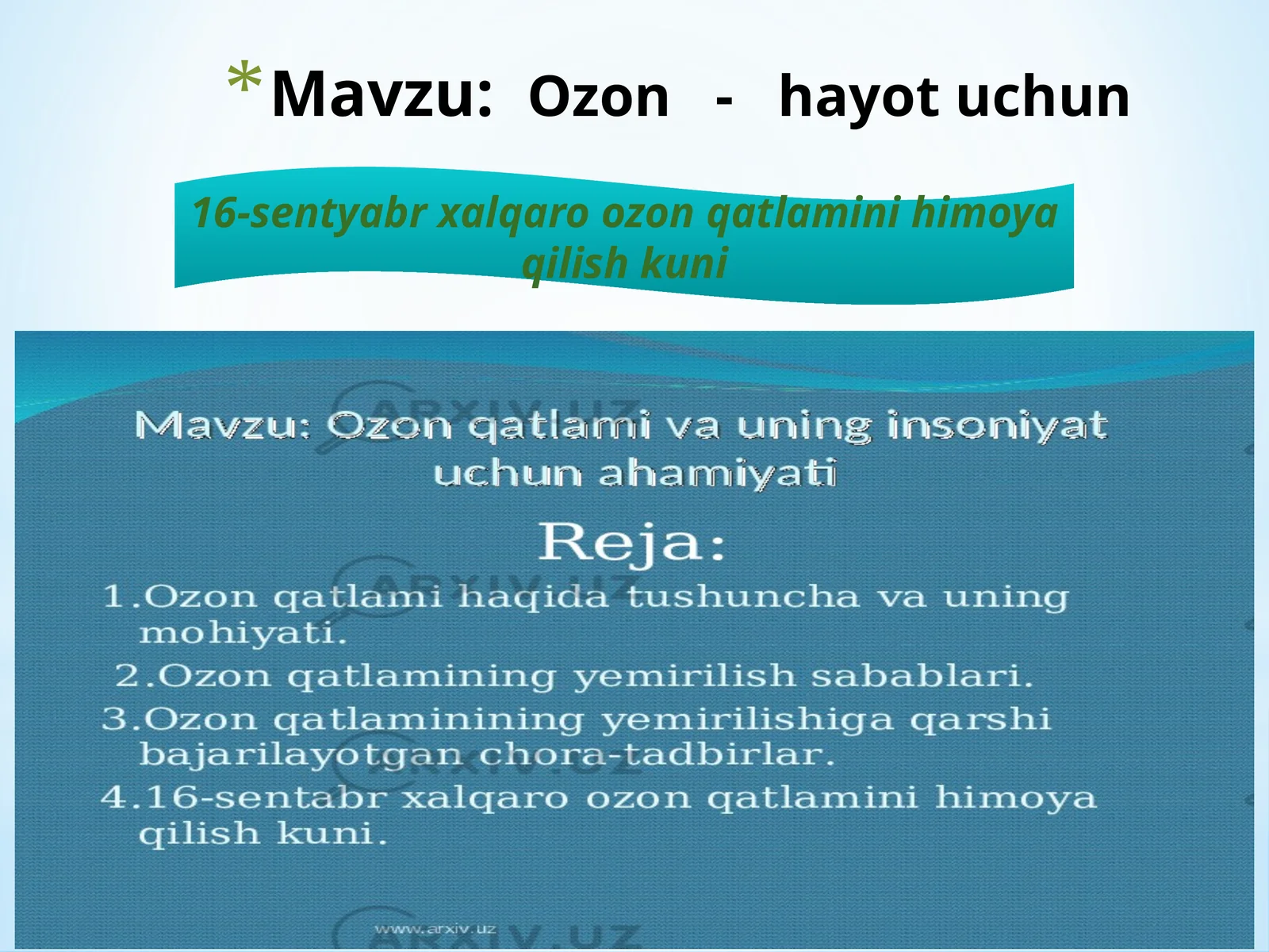 Ozon-hayotuchun