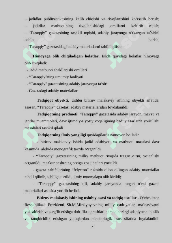 Product slide 7