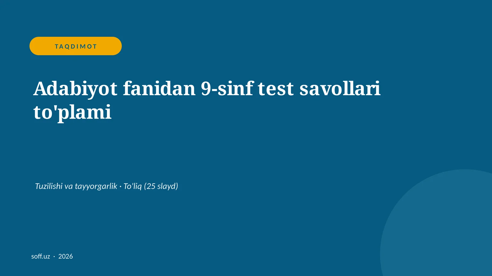 Product slide 1