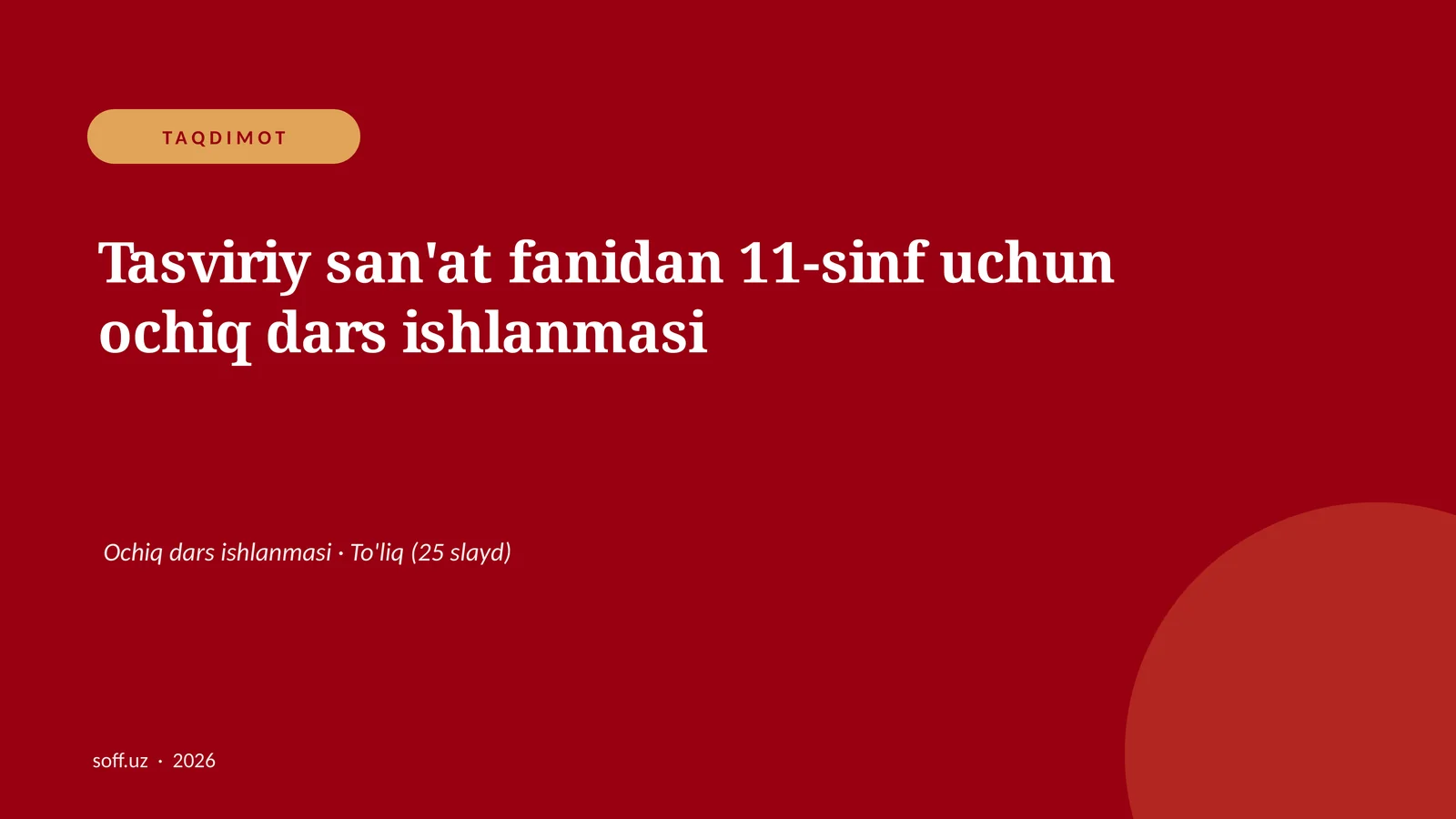 Product slide 1