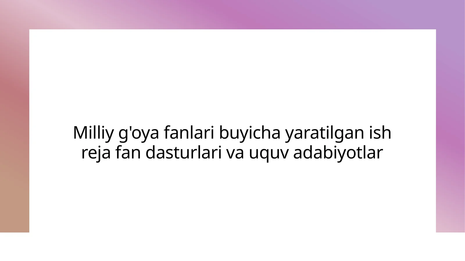 Product slide 1
