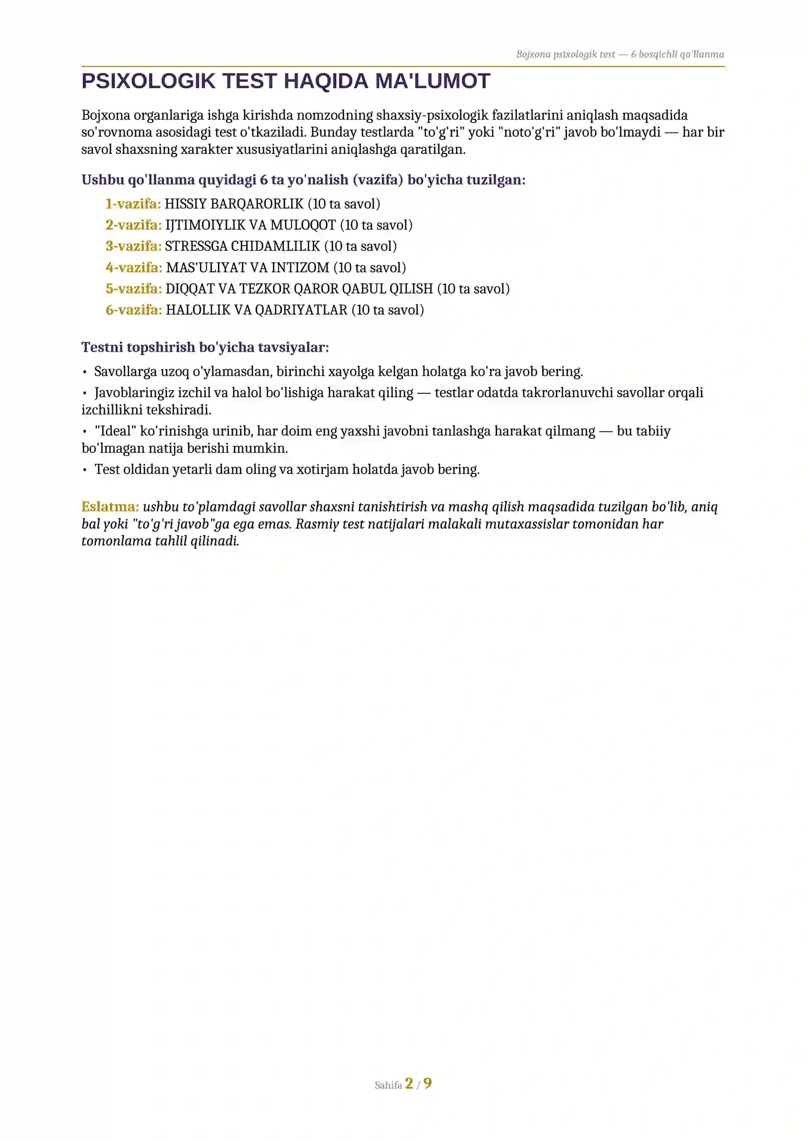 Product slide 2