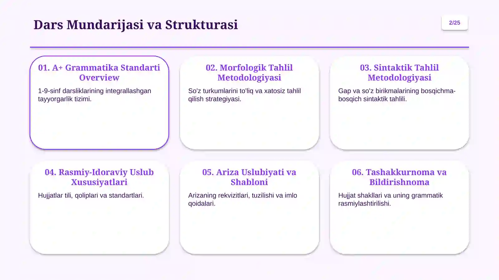 Product slide 2