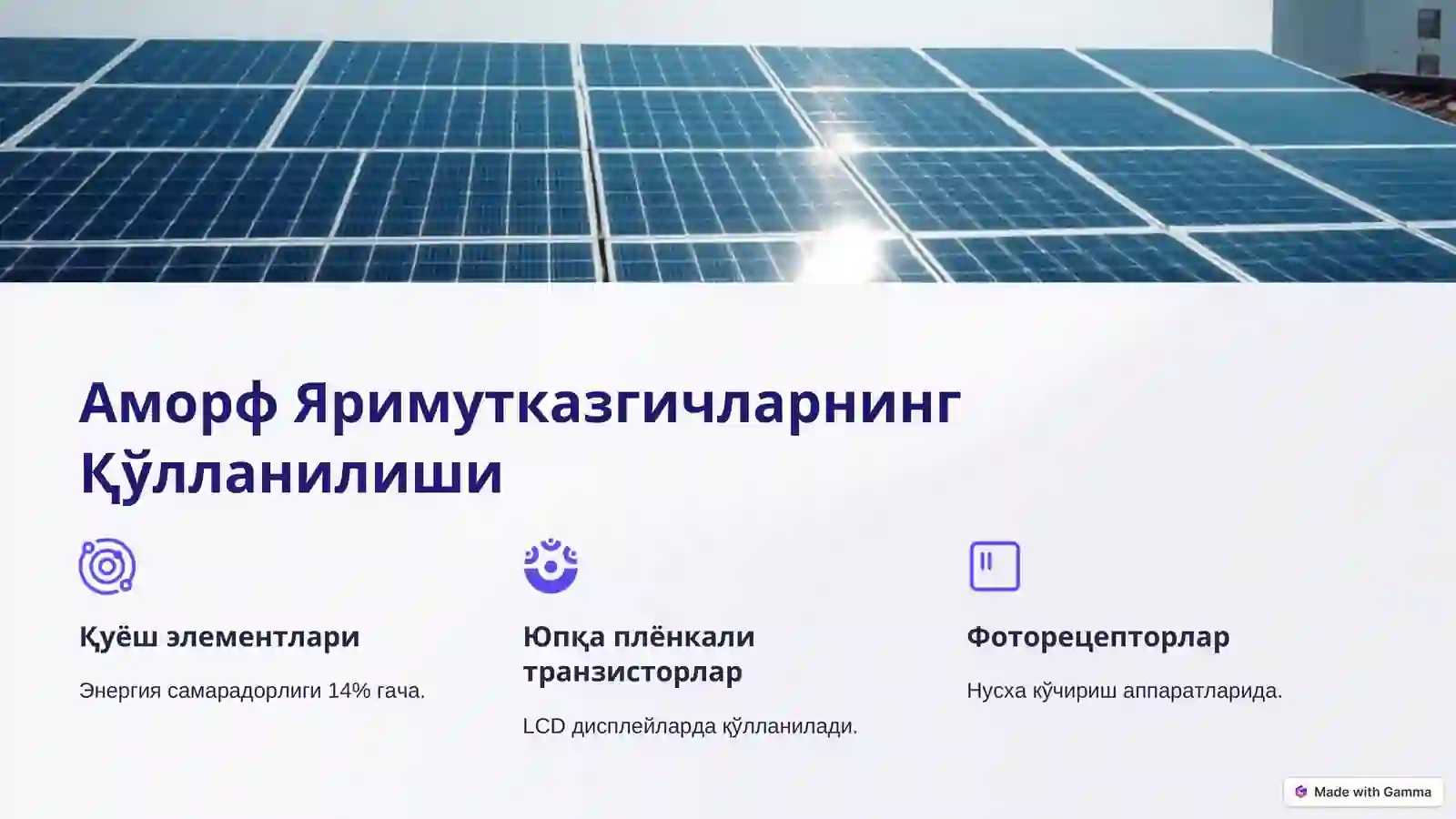Product slide 4